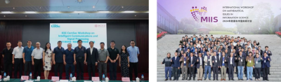 Figure 5: Workshops on intelligent communications, signal and mathematical issues in information science.